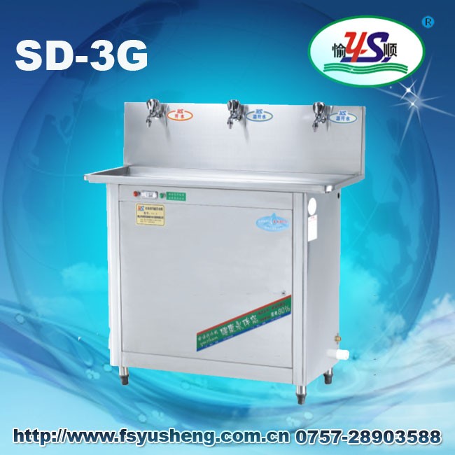 供应供应SD-3G型工厂节能饮水机